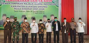 Bupati Mursini Hadiri Pengukuhan Dewan Pimpinan MUI Kabupaten Kuangsing Masa Khidmat 2021-2026